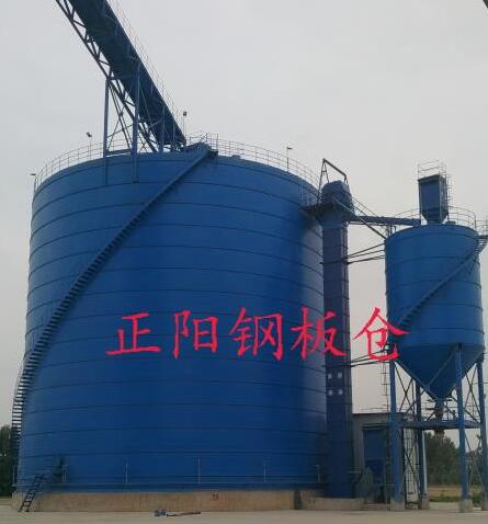 新兴大型矿粉钢板库